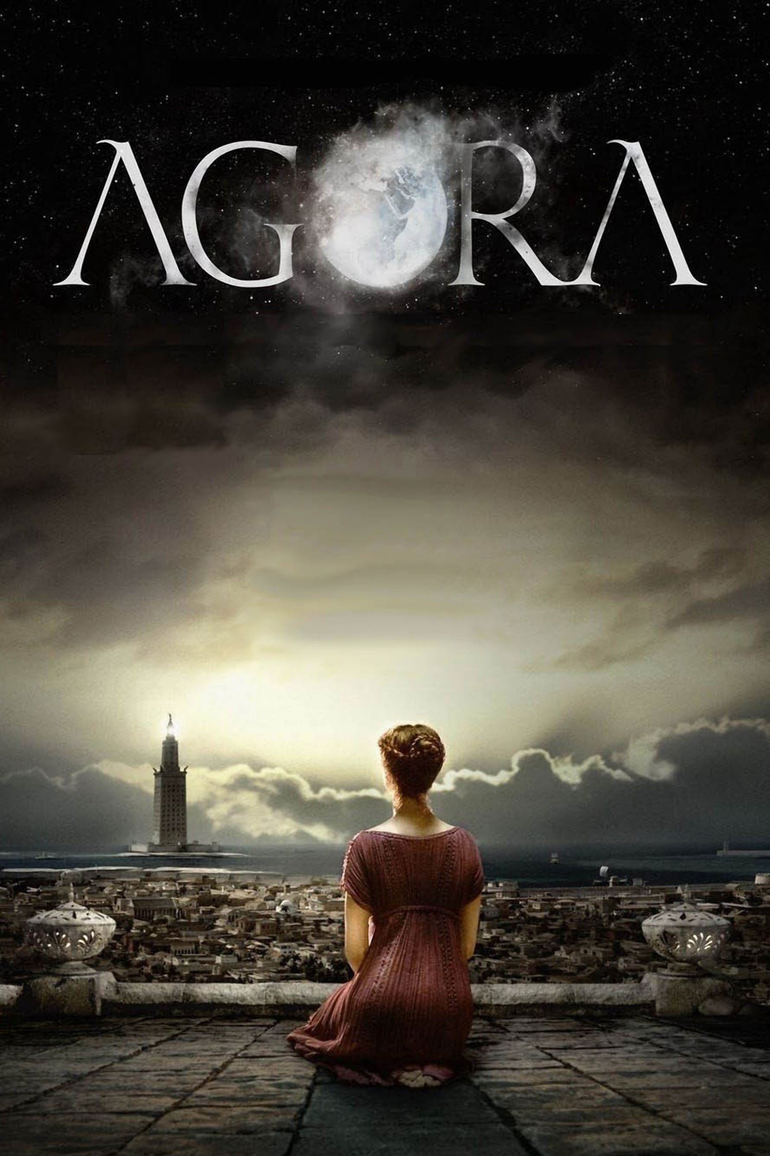 Постер Агора